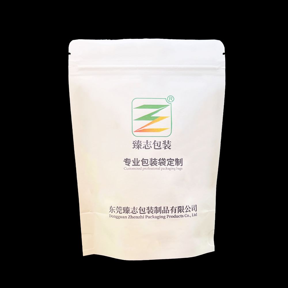 三边封拉链袋的特性、应用与定制化服务